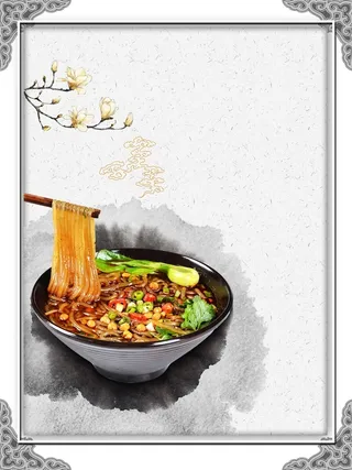 传统中式面馆面食高清