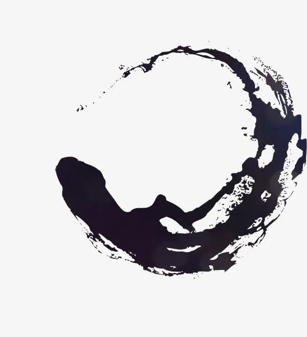 矢量墨迹免抠