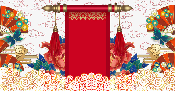 国潮元素画轴免抠