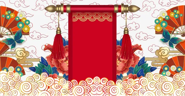 国潮元素画轴免抠