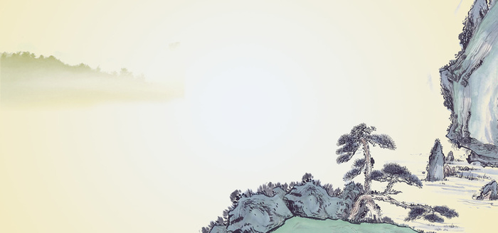 手绘山水大气中国风海报背景图高清