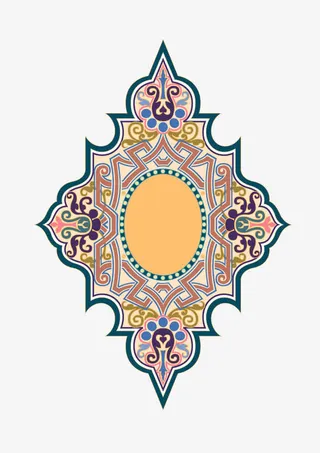 伊斯兰菱形花纹图案免抠