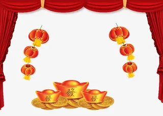 窗帘红灯金元宝免抠