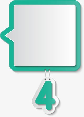 科技方形长方形形状免抠