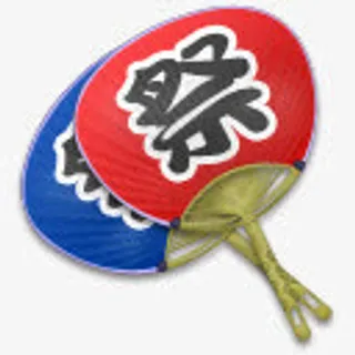 风扇Summer-icons免抠