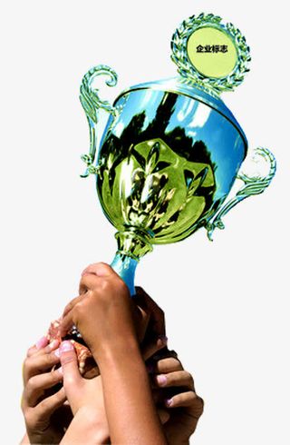 企业荣誉图片免抠