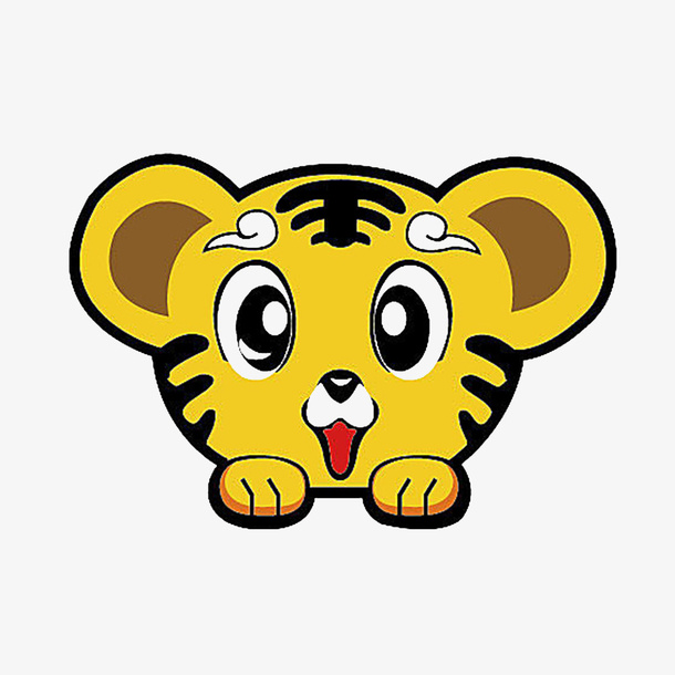 卡通萌萌的小老虎PNG免抠