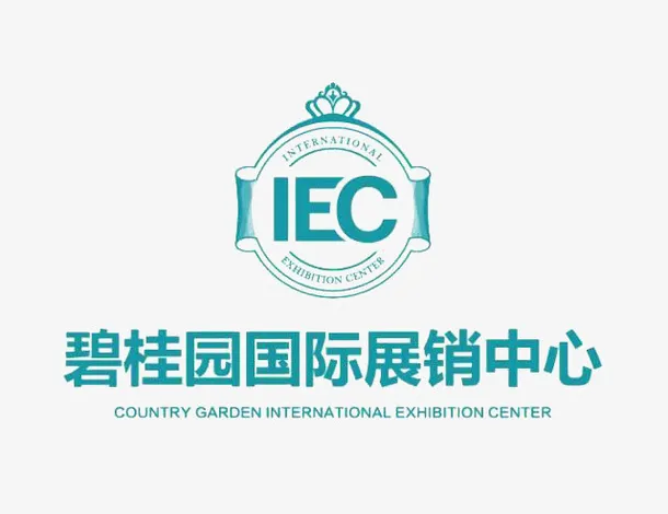 碧桂园国际展销中心logo免抠