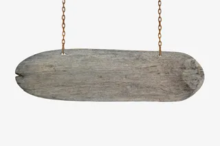 灰色长方形圆角用铁链挂着的木板免抠