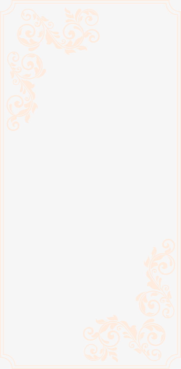 手绘黄色藤蔓花纹免抠