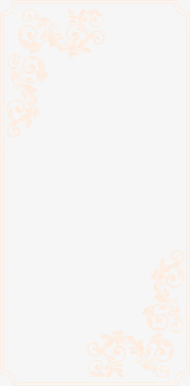 手绘黄色藤蔓花纹免抠