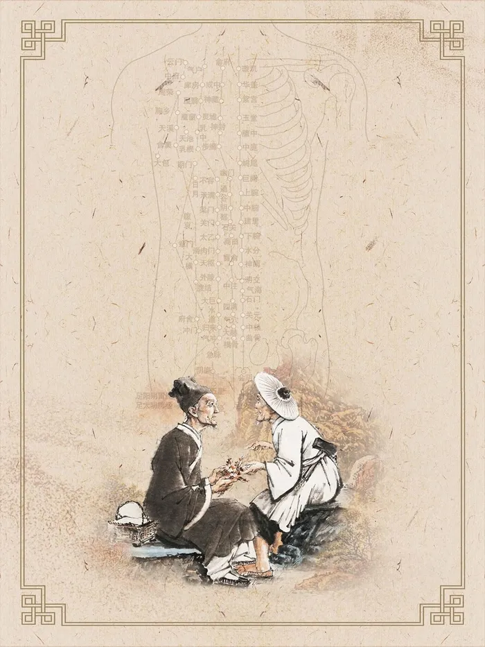 古典复古传统悬壶济世老中医宣传高清