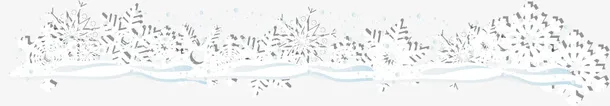 白色雪花雪堆免抠