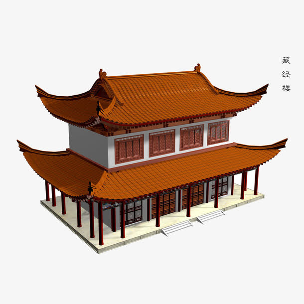 古城建筑免抠