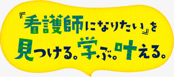 纯色背景文案排版字体效果素材
