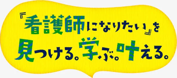 纯色背景文案排版字体效果素材