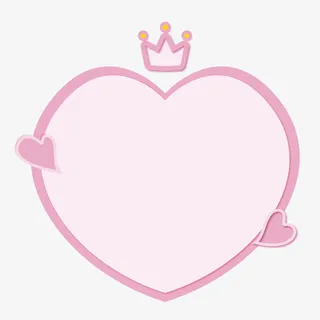 粉色简约心形边框设计免抠