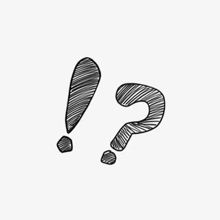 感叹号问号标点符号免抠
