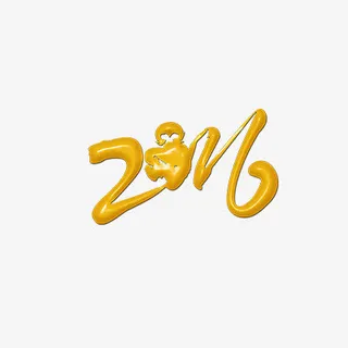 2016金色字体免抠 2016金色字体免抠