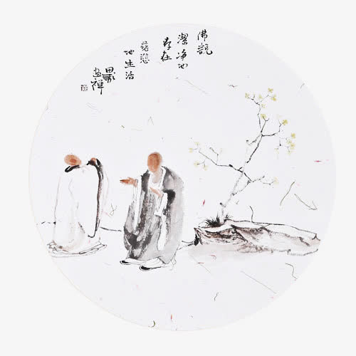 静心地存在慈悲地生活茶画免抠