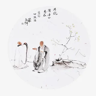 静心地存在慈悲地生活茶画免抠