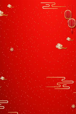 恭贺新春猪年大吉海报背景高清