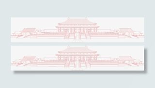 建筑北京剪影元素免抠