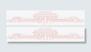 建筑北京剪影元素免抠