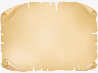 黄色羊皮纸免抠