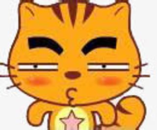 卡通可爱老虎免抠