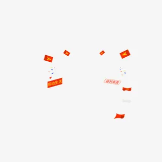 红包 红色 散落 页面装饰图案免抠