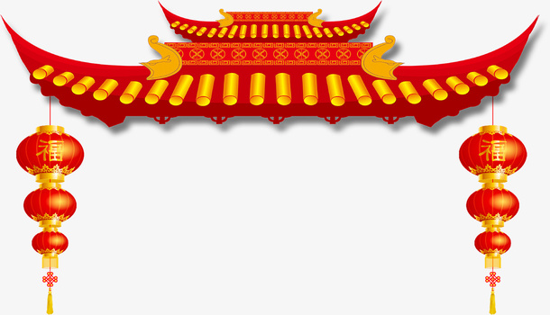 春节红色宫殿屋檐免抠
