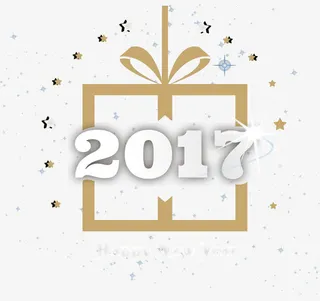 发光复古2017免抠