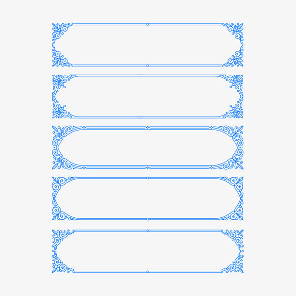 蓝色长方形花边框框矢量图免抠