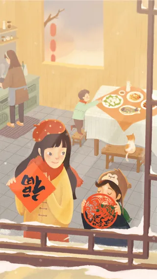 新年H5背景高清