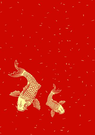 年年有余烫金文艺红色背景高清