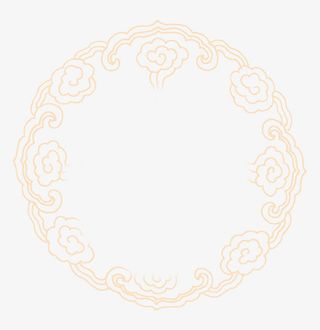 中式祥云边框免抠