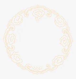 中式祥云边框免抠