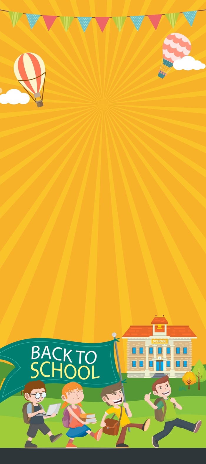 卡通幼儿园X展架背景素材高清