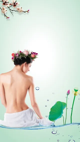 绿色渐变养生按摩PSD分层H5背景素材高清