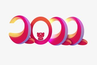 2022虎年艺术字免抠