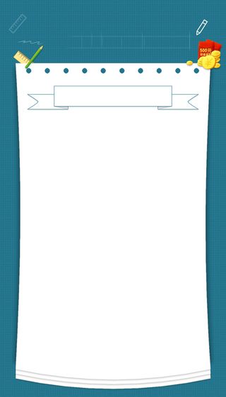 理财问卷调查为主题海报背景素材高清