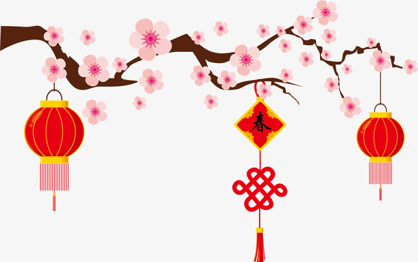 粉色中国风花枝灯笼免抠