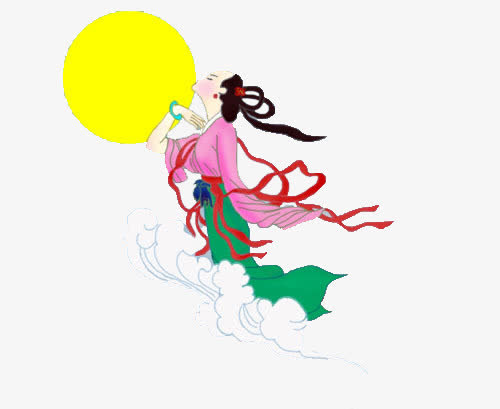 嫦娥免抠
