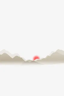 山脉线条免抠