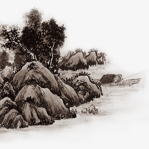 山水免抠