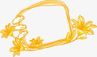 卡通手绘边框花免抠