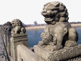 卢沟桥事变威武的狮子免抠