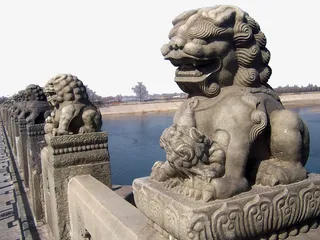 卢沟桥事变威武的狮子免抠