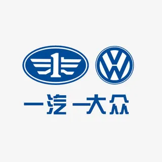 一汽大众logo免抠标签元素